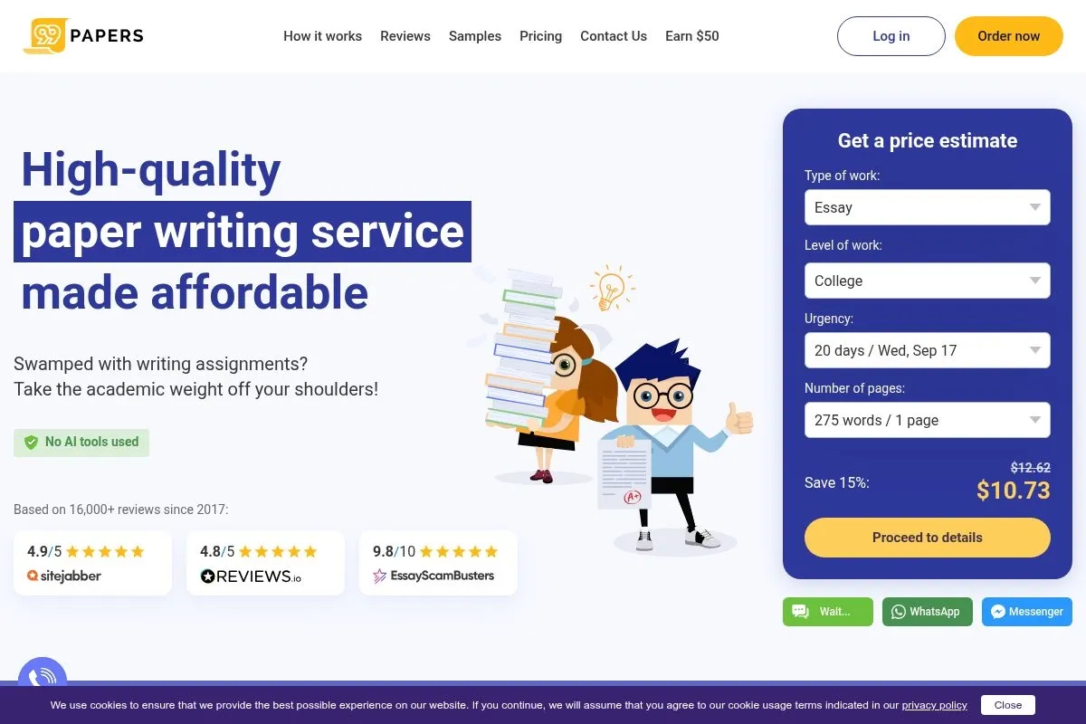 Screenshot of 99Papers's homepage